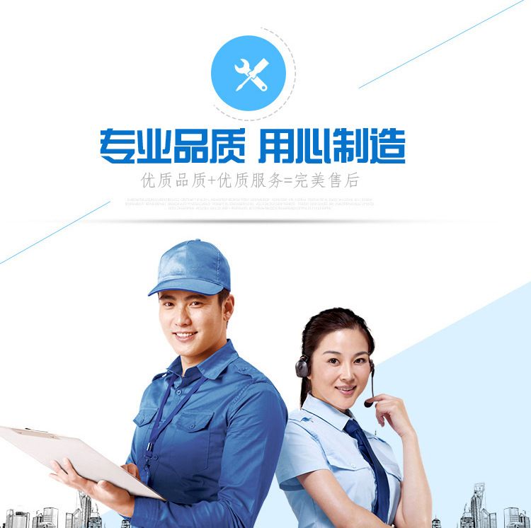 實(shí)驗(yàn)室操作臺