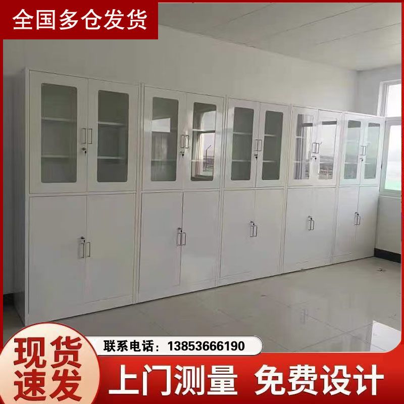 山東實驗室家具 全鋼試劑柜 實驗臺通風(fēng)柜廠家