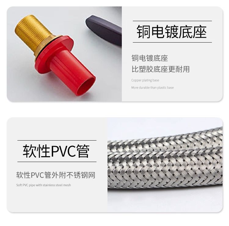 山東實(shí)驗(yàn)室配件