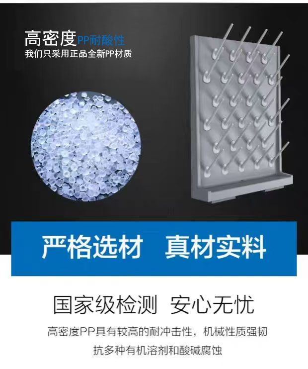 山東實驗臺廠家